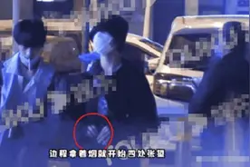 16岁演员边程抽烟动作娴熟被拍 边程任敏直播争议事件全纪录图片