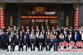 鹤壁市青企联召开三周年年会暨第二届第一次会员代表大会图片
