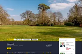 “推理女王”阿加莎·克里斯蒂40多年故居待售 英国房产经纪：“估计4周内就可售出”图片
