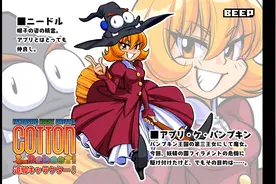 「射击游戏大感谢祭2021」要点汇总《打击者2020》开发中图片