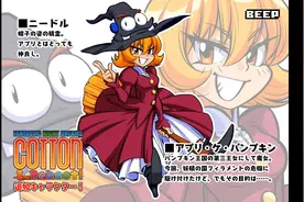 「射击游戏大感谢祭2021」要点汇总《打击者2020》开发中图片