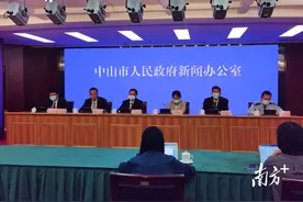 五一中山游，这些地方值得推荐！大批消费券、门票免费送图片