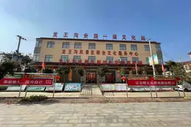 首届美丽卧龙文化旅游节游玩攻略·龙王沟风景区图片