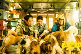 张杰献唱《阳光劫匪》主题曲《别把我丢了》曝MV图片