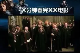 500多名艺人联合抵制短视频侵权，“剪刀手”要凉凉？图片