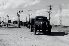 红色百宝 奋斗百年丨第45集：新中国第一辆汽车的昵称是什么？视频封面