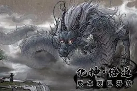 全国首例！浙江武义警方成功破获利用Steam平台侵权案件图片