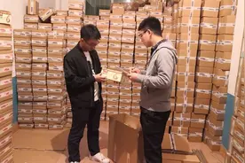 手里的坚果突然不香了？台州仙居查处大量冒牌“每日坚果”图片