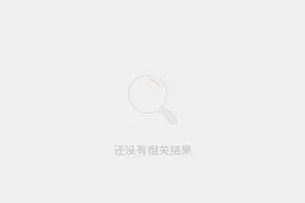 赵丽颖删光微博昔日恩爱动态 冯绍峰仍保留疑似没来得及删图片