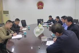 县检察院党组召开政法队伍教育整顿专题民主生活会图片