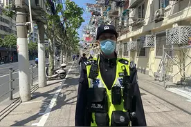 “要捅先捅我”上海民警回忆处置女子挥刀：当时首先要疏散群众图片