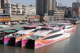 4月28日起，东莞往返澳门的水上客运航线正式复航图片