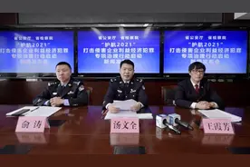 曾经的经销商，现在的制假者，著名的浪莎丝袜遇到李鬼了图片