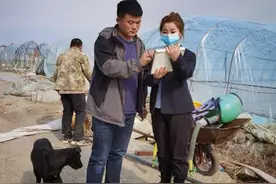 建设银行黑龙江分行：打造“智慧乡村”服务体系图片