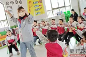学前教育优质课评议活动图片