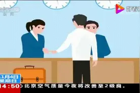 五一消防小常识｜酒店？宾馆？这样住才安全图片