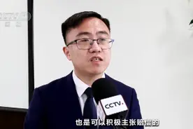旅游类“盲盒”火了！盲盒类活动真的优惠吗？法律人士提醒→图片