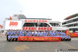 广西女子监狱、南宁监狱联合举办党史学习教育主题团日活动图片