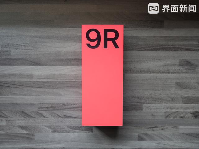 奥特曼手游哪个好玩（2999元起售）