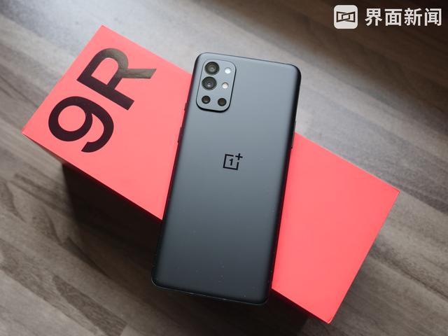 2999元起售，奥特曼代言的一加9R值得入手吗？