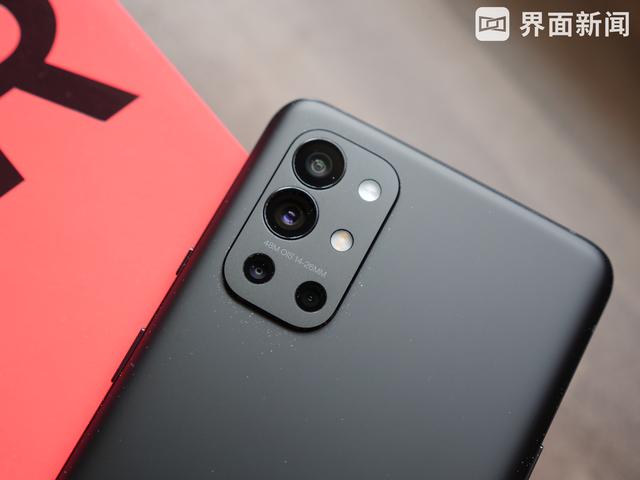 2999元起售，奥特曼代言的一加9R值得入手吗？