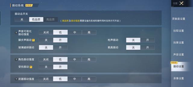 2999元起售，奥特曼代言的一加9R值得入手吗？