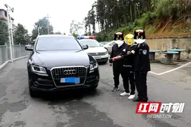 邵阳县公安局：“砸车大盗”疯狂作案 多部门协作为民除害图片