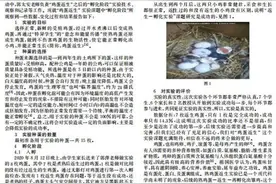 “熟鸡蛋返生”事件孵蛋人：不确定给的就是返生蛋，熟鸡蛋怎么变生鸡蛋没看见图片