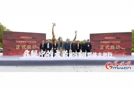“我眼中的大兴”2021京津冀媒体大兴行启动图片