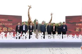 “我眼中的大兴”2021京津冀媒体大兴行启动图片