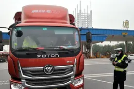 货车司机请注意，五一假期河南高速这些时段将禁止货车通行图片