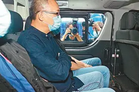 港媒：资助香港暴徒、鼓吹“台独”的台教会网站被封图片