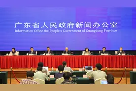 广东“十四五”规划纲要发布 2025年GDP预计达到14万亿元图片