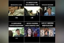 杨幂赵丽颖杨颖等500多艺人集体喊话，二创影视作品要凉？图片