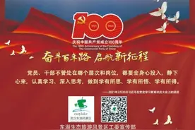 最美东湖畔，诗情画意的珞珈山名是这样来的……图片