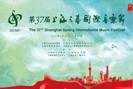 “上海之春”的福利票来啦！才旦卓玛、廖昌永……还有一大波新人新作等着你哦图片