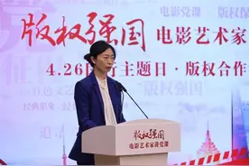 500余名艺人反对短视频侵权引热议，影视版权保护边界在哪里？图片