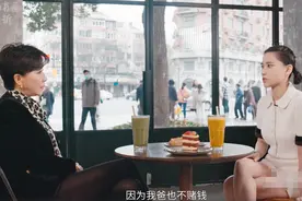 何超莲综艺节目忆亡父何鸿燊：他其实是个慈父图片