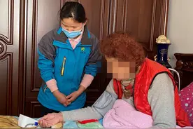 “老龄化”一解：居家养老，公派钟点“儿女”上门照护图片