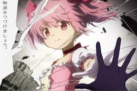 东京大阪第3次进入紧急状态 人流不减 & 魔法少女小圆推出续作图片