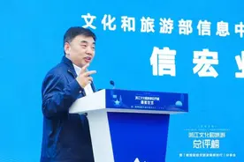千人来一次还是一人来千次？回头客比初次客的消费水平要高37% 文旅数字化打造 要有黏度还要有温度图片