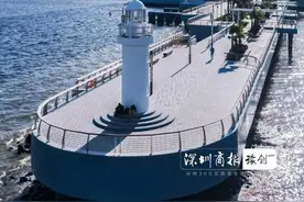 硬核攻略 | 沾“桃花运”，坐摩天轮，这个五一深圳好玩得很图片