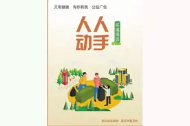 建党百年•硚口故事周周讲｜开辟第二战线，硚口这样迎来解放→图片
