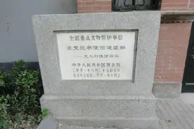 专访史明德：与杨洁篪同时进外交部，亲历中德关系50年图片