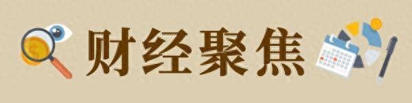 工商银行信用卡进度查询中心官网，工商银行信用卡进度查询中心官网电话 配图01