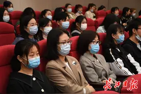 礼仪仪态、情感处理都有讲究，武汉全市博物馆讲解员培训班举行图片