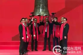 广东台企华利集团“十四五”规划开局之年顺利上市图片