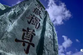每一块泰山石都是宝贝图片