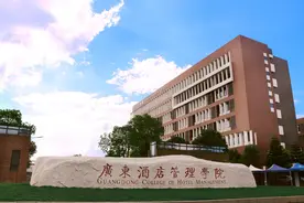 广东这所高颜值大学乘势而上，发力内涵建设打造一流民办高职院校图片