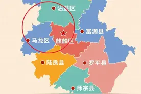 云南副中心为什么是曲靖：“四战通达之地”的战略想象力图片